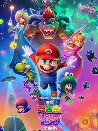 《唐顿庄园3》在线播放