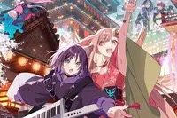 《星河入梦》完整版